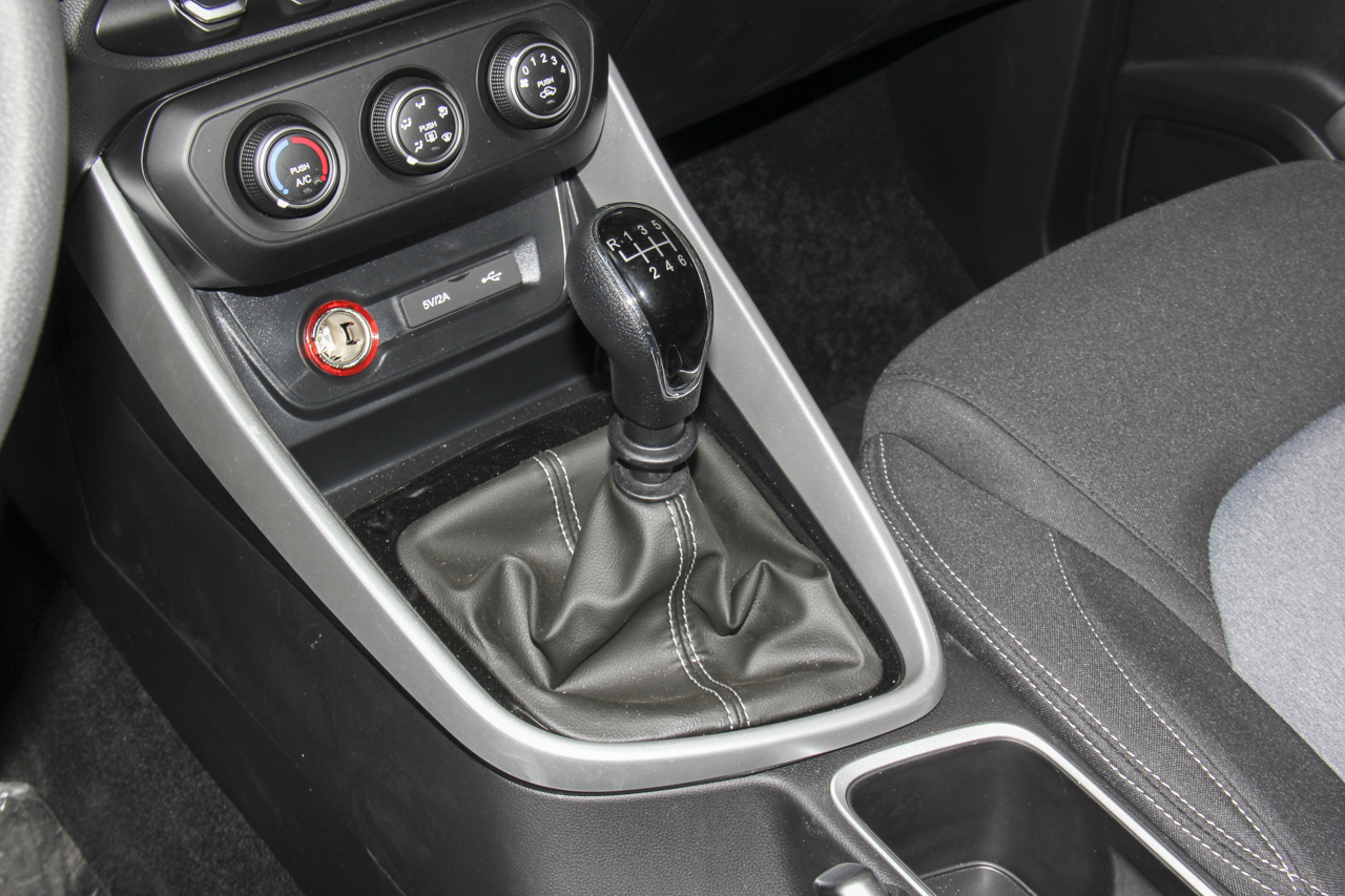 2018款宝骏530 1.5T手动豪华型