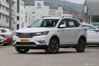 2018款荣威RX5 2.0T 30T自动两驱互联网智享版图片