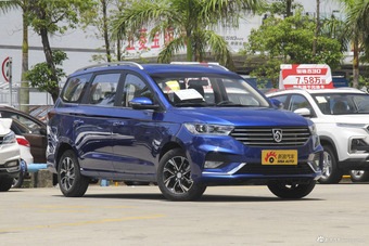 2018款宝骏360 1.5L自动豪华型