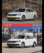 全面升级实力大增 朗逸新旧款实车对比