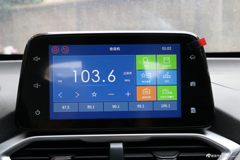 2017款宝骏510 1.5L自动时尚型