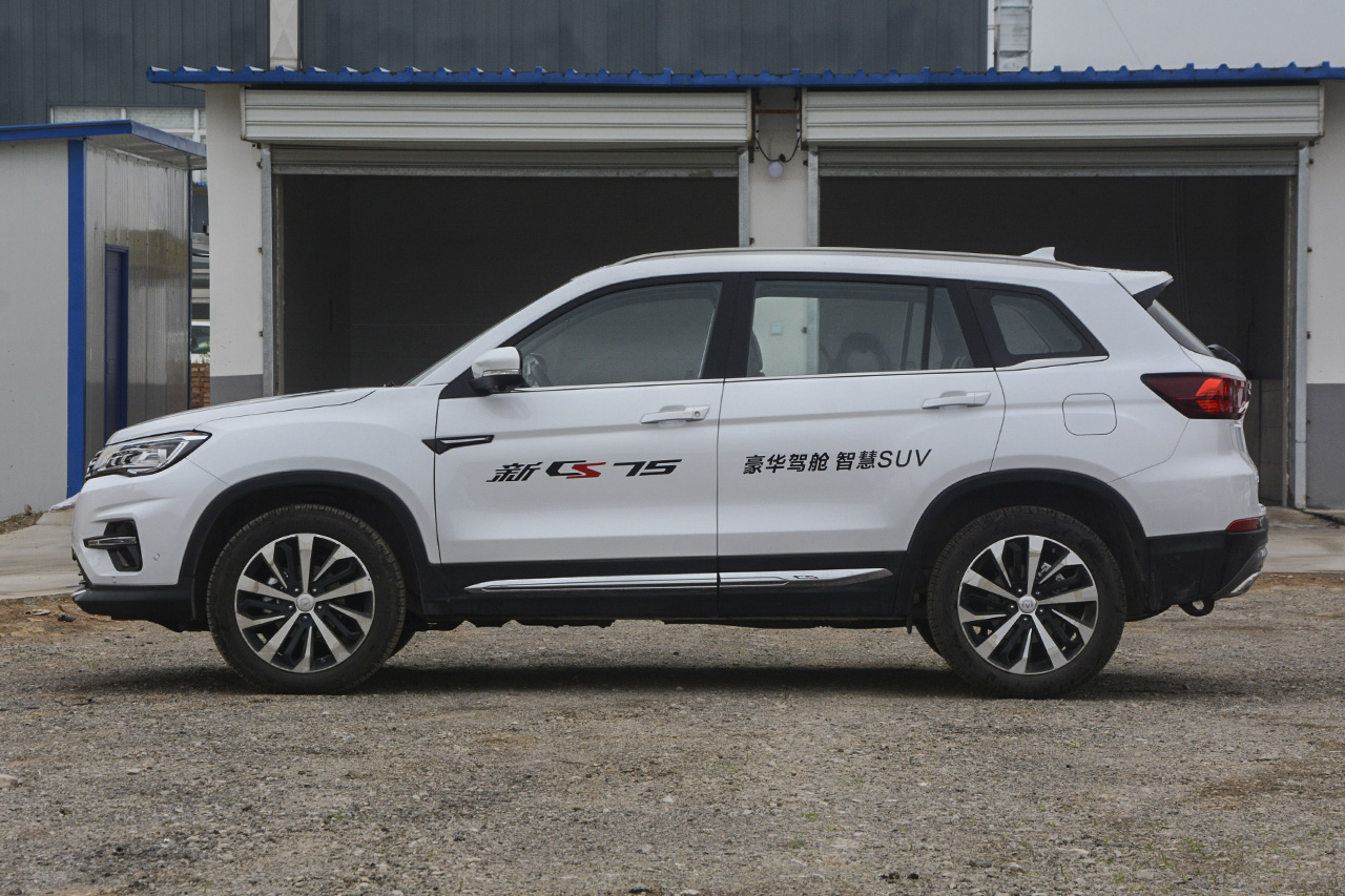 2018款长安CS75 1.5T自动睿智型