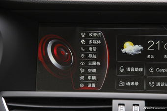 2018款宝沃BX7 2.0T自动28T两驱豪华型5座