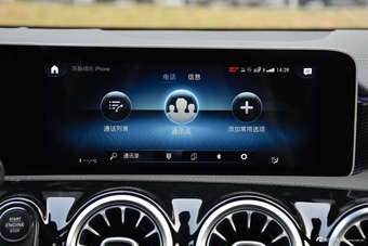 2019款奔驰A级 1.3T自动200 L运动轿车先行特别版