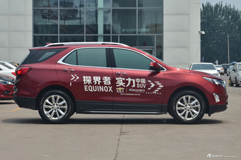  2017款探界者RS 550T 2.0T自动四驱捍界版