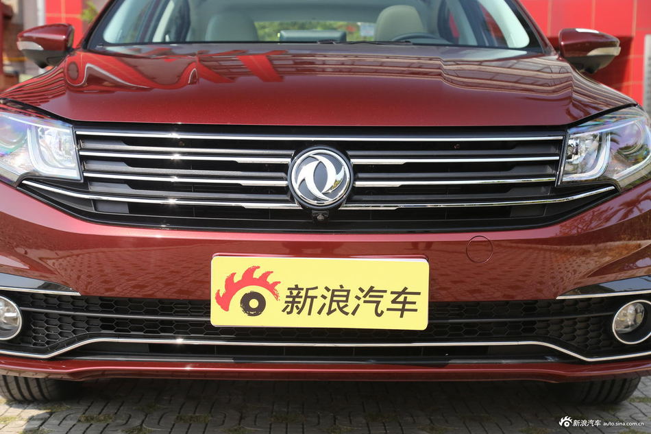 2017款景逸S50 1.6L自动旗舰型