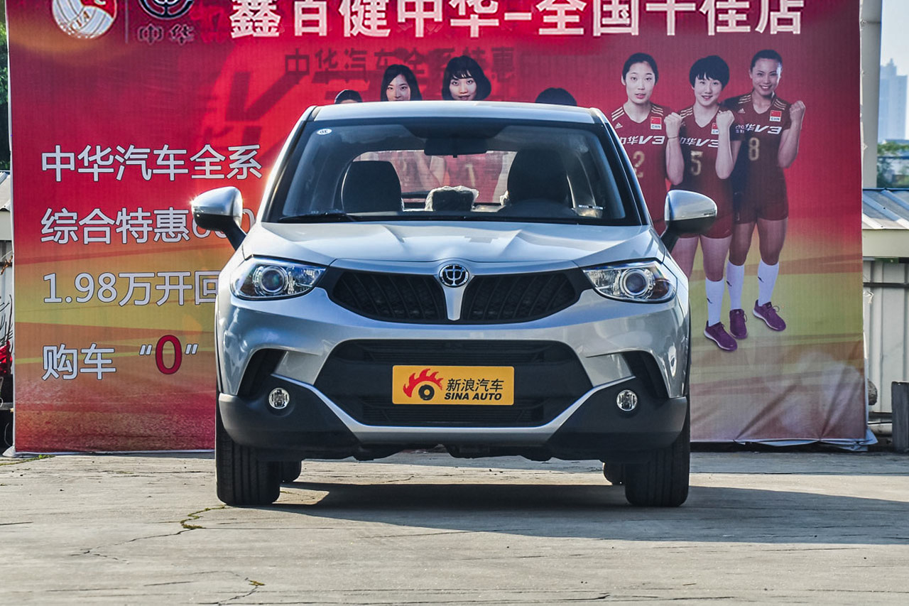 2016款中华V3 1.5L手动舒适型