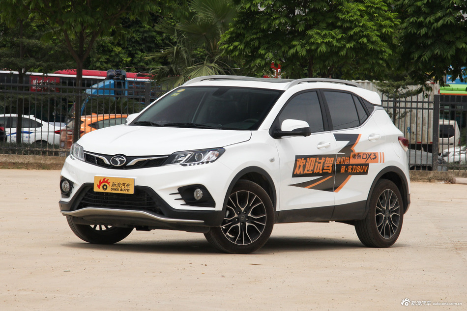 2018款东南DX3 1.5T自动旗舰型