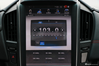 2017款纳智捷 U5 SUV 1.6L手动名士版