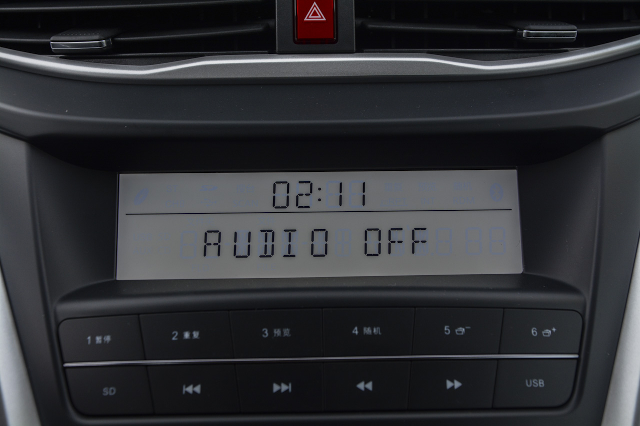 2017款比亚迪元1.5L手动酷炫时尚型