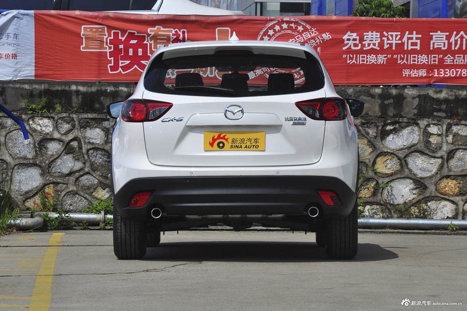 CX-5最低8.4折 新浪购车享特价