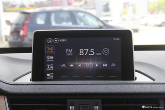 2017款景逸X6 劲享系列1.5T自动尊贵型