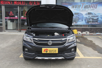 2017款景逸X5乐享系列1.6L自动豪华型图片