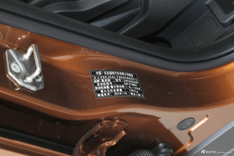 2017款翼虎1.5T自动两驱精翼型EcoBoost 180