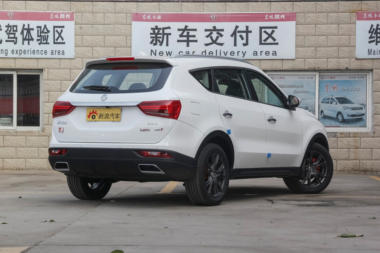 2017款风光580 1.5T自动智联型