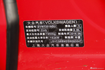 2017款凌渡2.0T自动GTS 