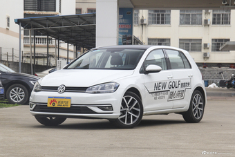 2018款高尔夫1.4T自动豪华型230TSI