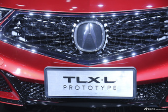 讴歌TLX中国特别版