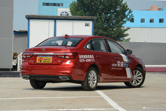 2017款荣威i6 1.5T自动互联网智享版20T