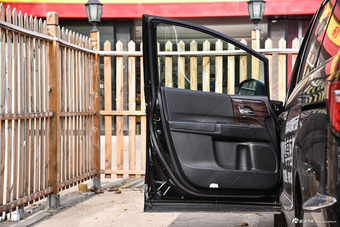 2016款艾力绅2.4L自动至尊版