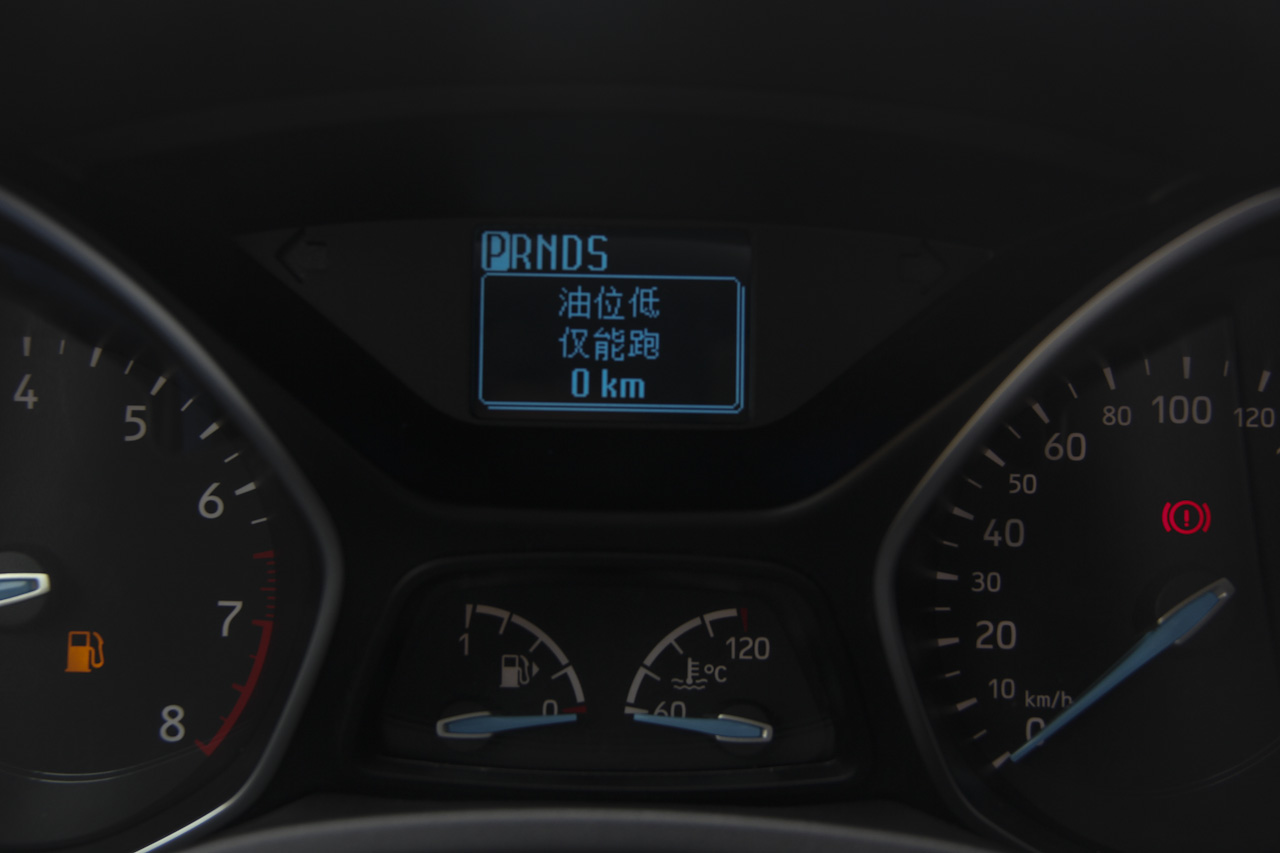 2017款福克斯两厢1.0T自动超能风尚型智行版EcoBoost 125