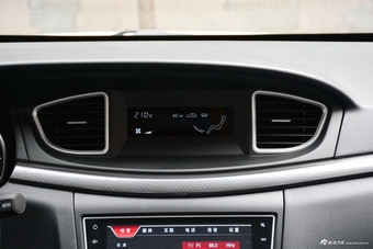 2019款奔腾B50 1.6L手动精英型