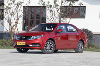 2017款吉利远景 1.5L AT幸福版