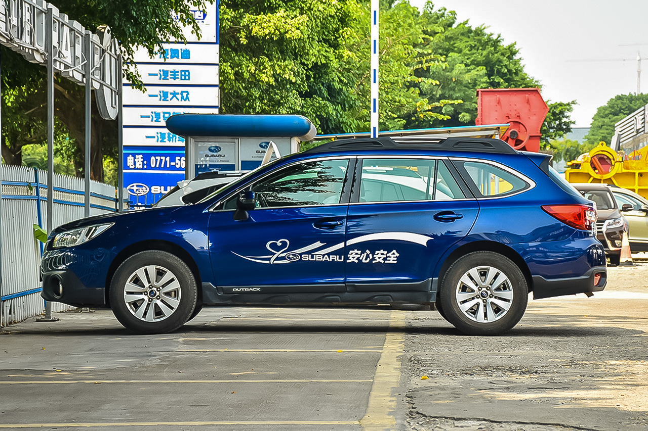 2016款傲虎 2.5L自动经典版