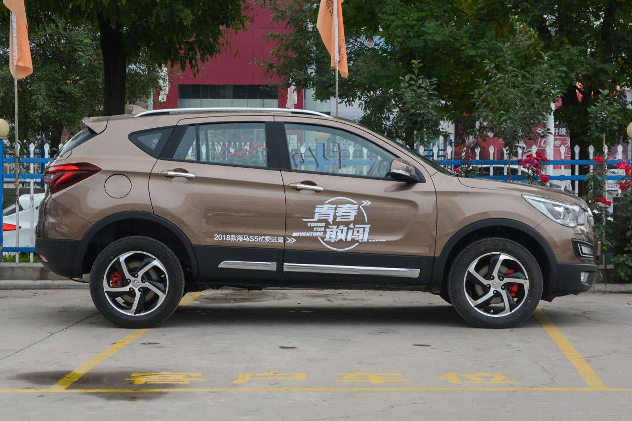 2018款海马S5 1.5T CVT旗舰型