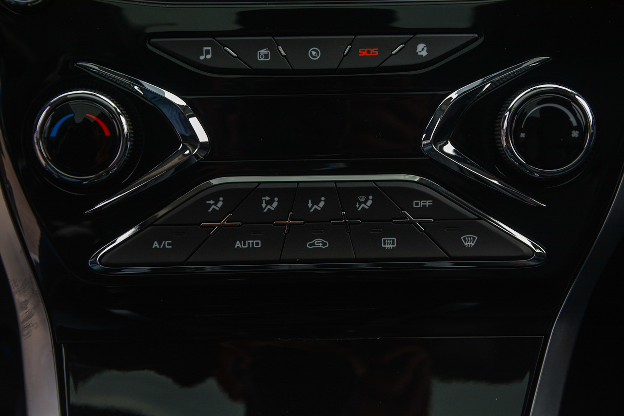 2018款海马S5青春版 1.6L自动旗舰型