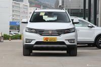 2018款荣威RX5 2.0T 30T自动两驱互联网智享版
