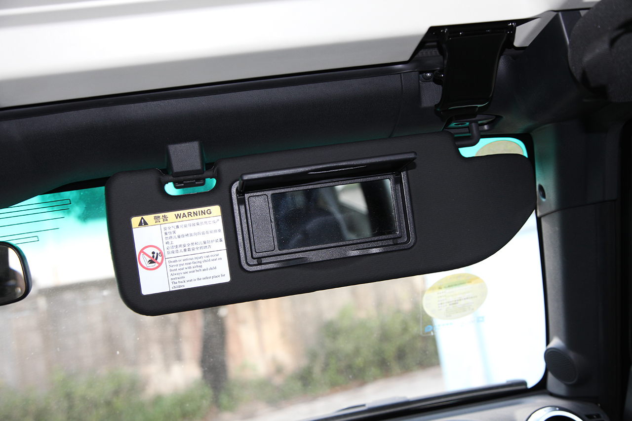 2016款北京BJ40L 2.3T自动四驱尊享版