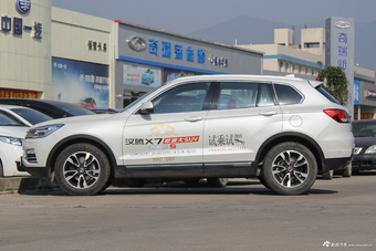 2016款汉腾X7 2.0T自动御马版