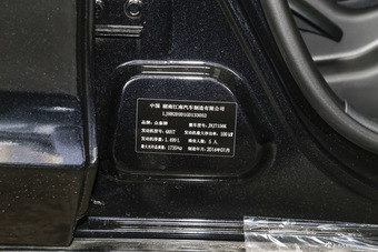 2015款众泰Z500 1.5T 手动尊贵型