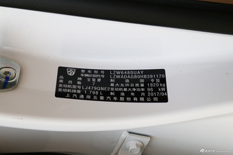 2017款宝骏730 1.8L iAMT豪华型7座