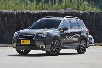 2016款森林人2.5L自动尊贵导航版