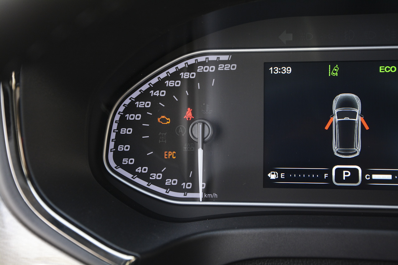 2017款瑞虎5x 1.5T自动豪华型