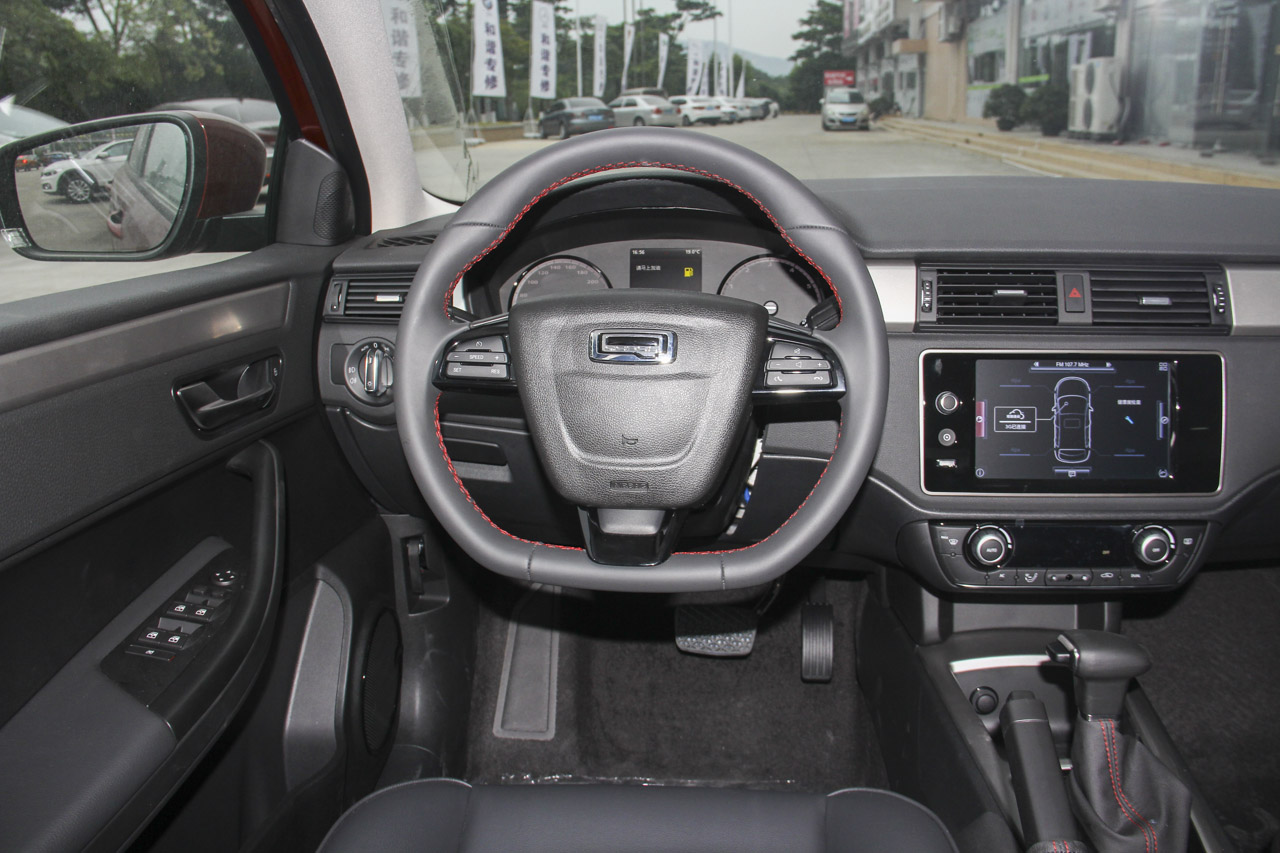 2016款观致3两厢1.6T自动致酷型