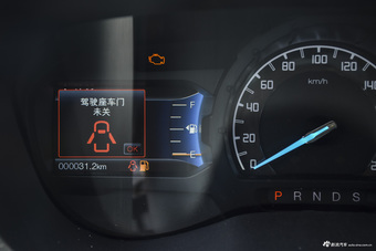 2016款撼路者2.0T自动两驱豪华版汽油