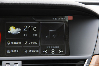 2018款宝沃BX7 2.0T自动28T两驱豪华型5座