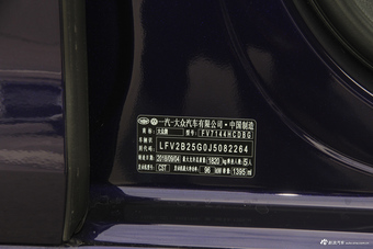 2018款高尔夫1.4T自动豪华型230TSI