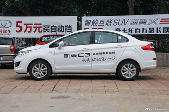 2015款凯翼C3 1.5L手动金钻型
