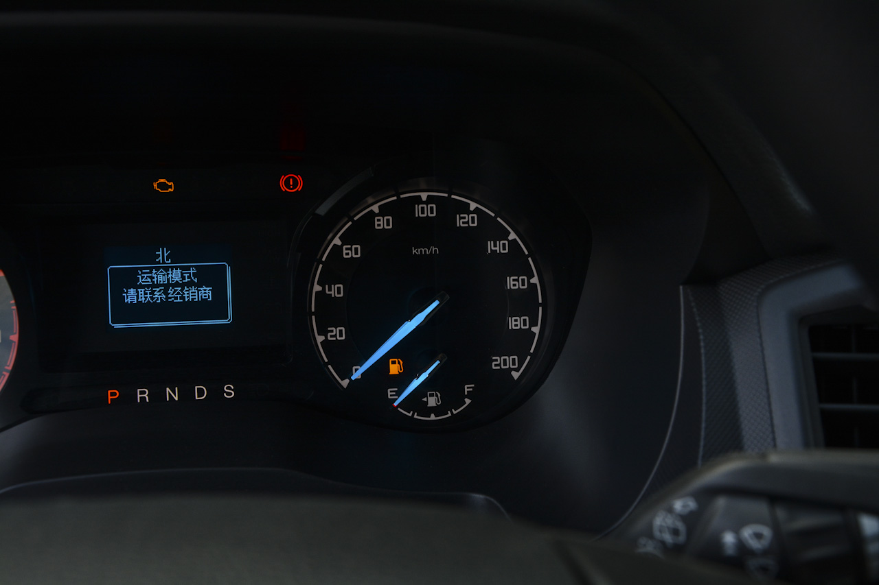 2017款撼路者2.0T自动四驱菁英版汽油5座