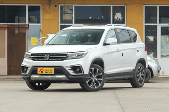 2017款景逸X5 2.0L手动尊贵型图片