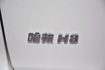 2017款哈弗H8 2.0T自动汽油两驱智享型