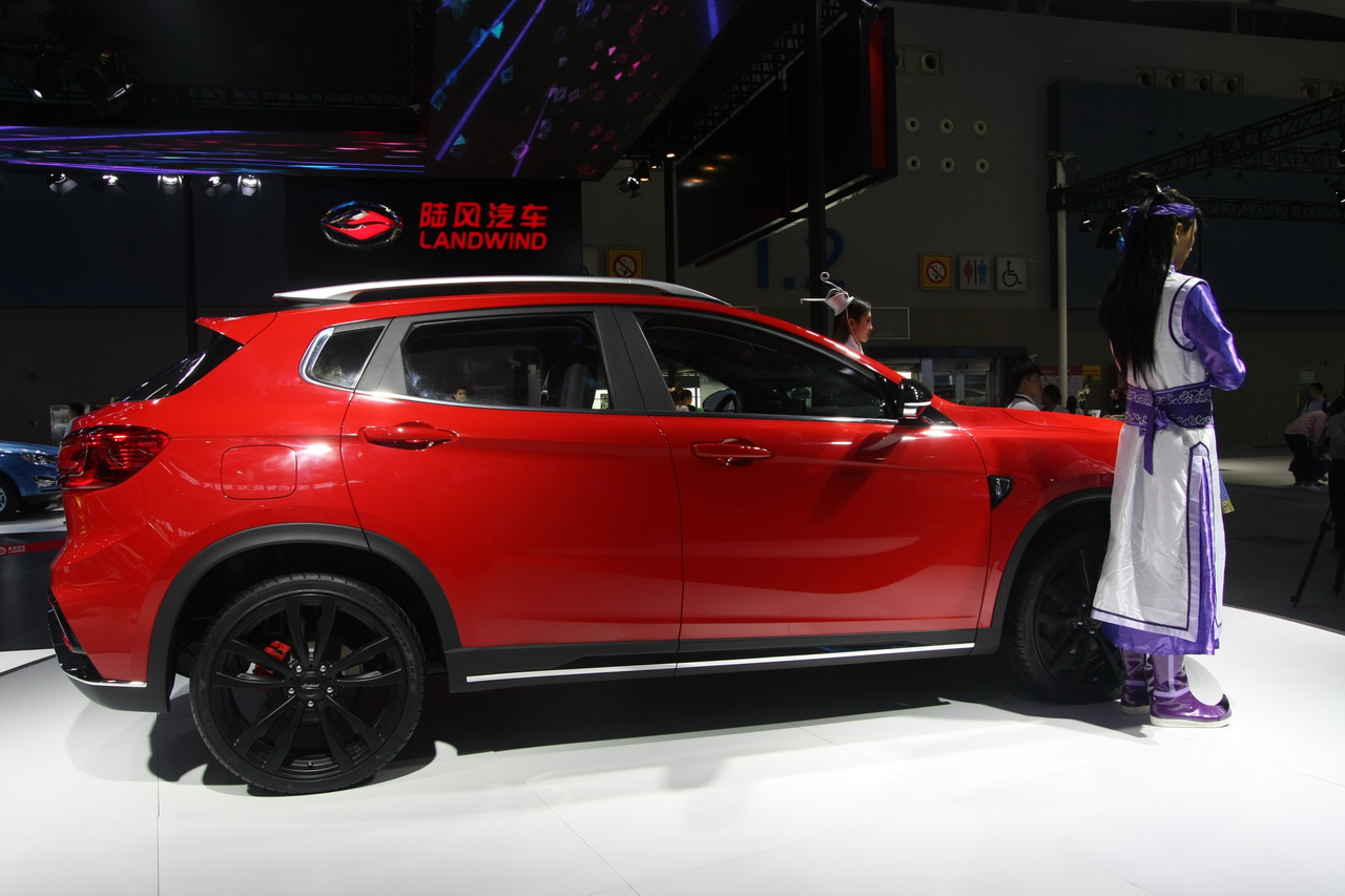 陆风e33概念车（逍遥）