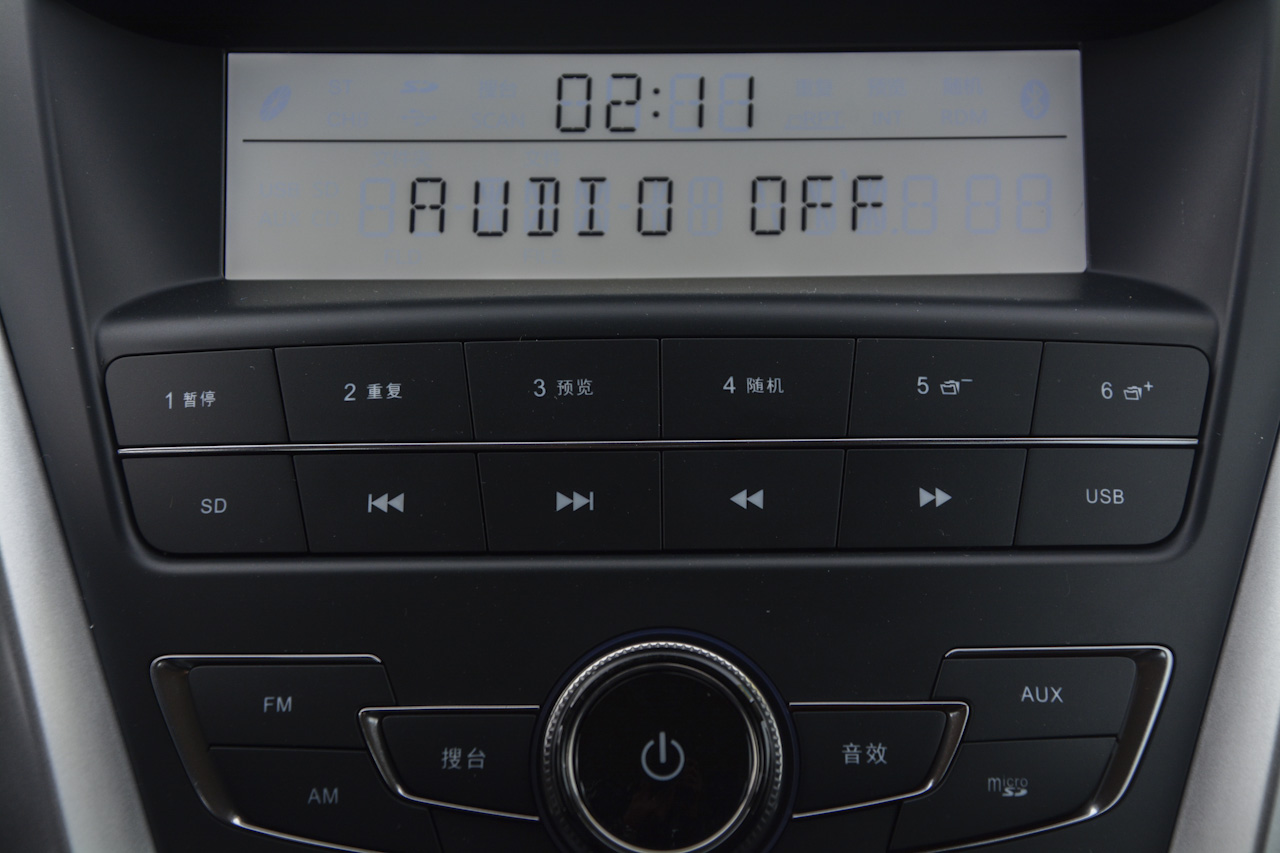 2017款比亚迪元1.5L手动酷炫时尚型