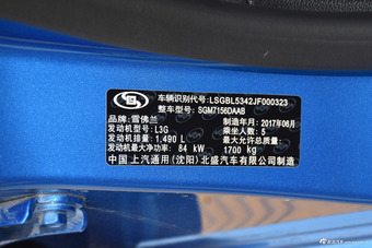 2018款科鲁兹1.5L自动炫锋都市版320