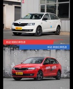 别只关注性能配置 看昕动哪种配色最适合你