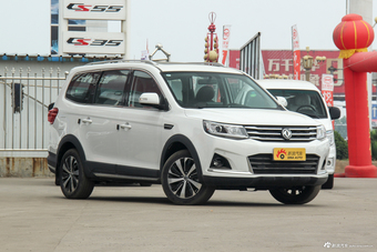 2017款景逸X6 乐享系列1.5T自动豪华型